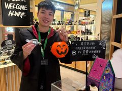 -LUSH(威尼斯人店)