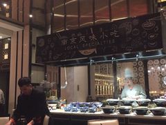 -南京圣和府邸豪华精选酒店