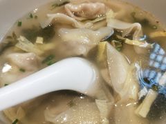 -熙盛源(凤凰街店)