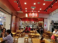 大堂-狮头牌卤味研究所·卤味饭(花城汇南区店)