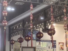 -老师家羊杂碎(延安总店)