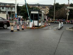 -上海市宝山区罗店医院