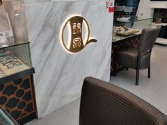 -锦泉眼镜·视光体验中心(环市西路店)