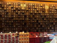 -陈金福特产家有限公司