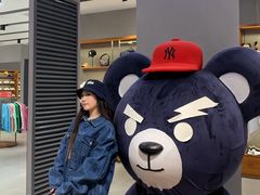-枫叶小镇奥特莱斯