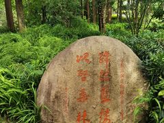 -中国丝绸博物馆