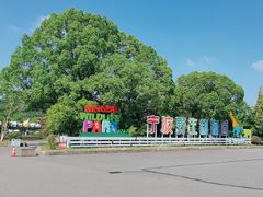 -宁波野生动物园