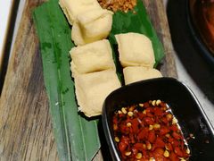-觅山云南菜(泊富ICITY店)