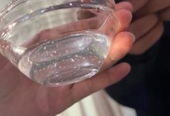 -SKIN79皮肤管理中心