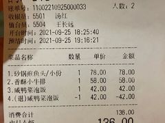 -云中小雅