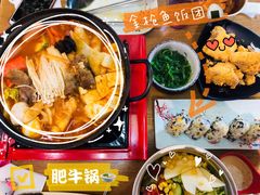-幸屿 创意料理(永嘉天地店)