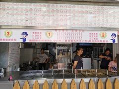 门面-百花传统甜品店(原址店)