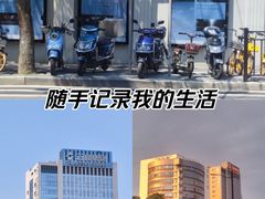-老外街