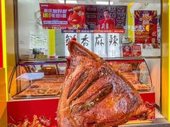 -绝味鸭脖(浦江城市生活广场店)
