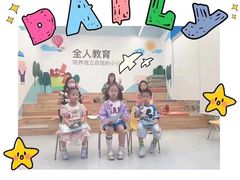 -英孚教育青少儿(昆城广场中心)