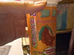 -巍山古城