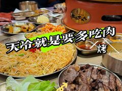 -西塔老太太泥炉烤肉(双井店)