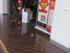 -香天下·四川火锅(安镇大润发店)