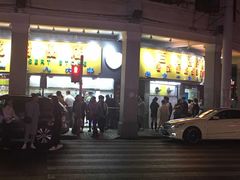 门面-百花传统甜品店(原址店)