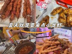 -海盗船. 龙虾烧烤. 酒馆