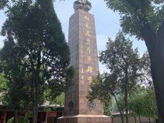 -文瀛公园