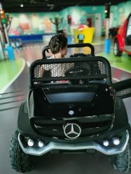 -北京科学中心儿童乐园