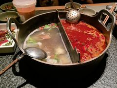 -三出山火锅(南京万象天地店)