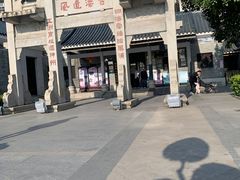 -黄埔古港