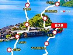 -银米·云南传统过桥米线(双廊黑金冠店)