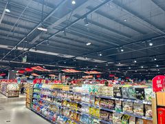 -永辉超市(鲁谷店)