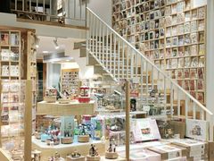 -猫的天空之城概念书店(苏州平江店)