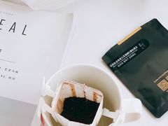 -微焙咖啡工厂(海峡创意产业园·红坊店)