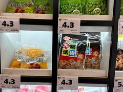-嗨特购HitGoo(朝阳合生汇店2店)