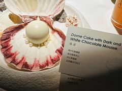 -Erman岩烧牛排(虹桥南丰城店)