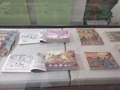 -长春市图书馆(同志街店)