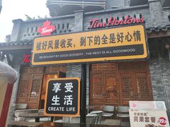 -重庆十八梯传统风貌区