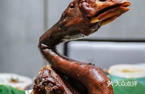Old Goose Head (5-Year Aged)