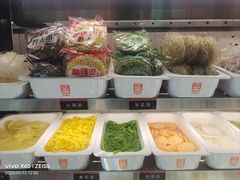 -京粮广场