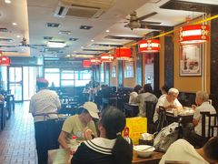 -姚记炒肝店(簋街店)