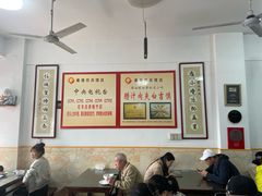-秦豫肉夹馍(骡马市总店)