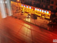 宋记粥铺-送福记宋记粥铺(南京南街店)