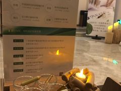 -OMSPA(盛景尚峰店)