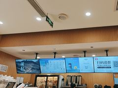 -霸王茶姬(大学城熙街店)