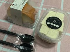 -密约(浦沿店)