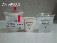 -Manner Coffee(深圳福田大中华店)