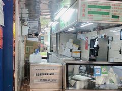 -芳婆糕团店(王府大街店)