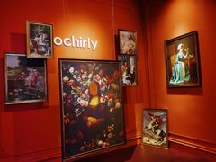 -ochirly(龙之梦购物中心店)