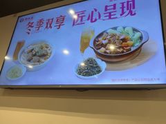 -李先生牛肉面大王(大兴枣园店)