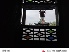 -东莞市可园博物馆