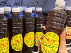 -陳仔(北京路店)